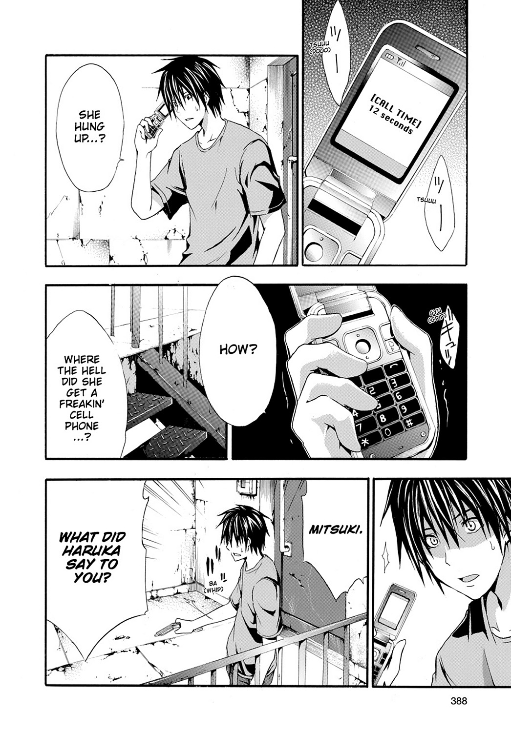 Read Doubt EN Manga Online