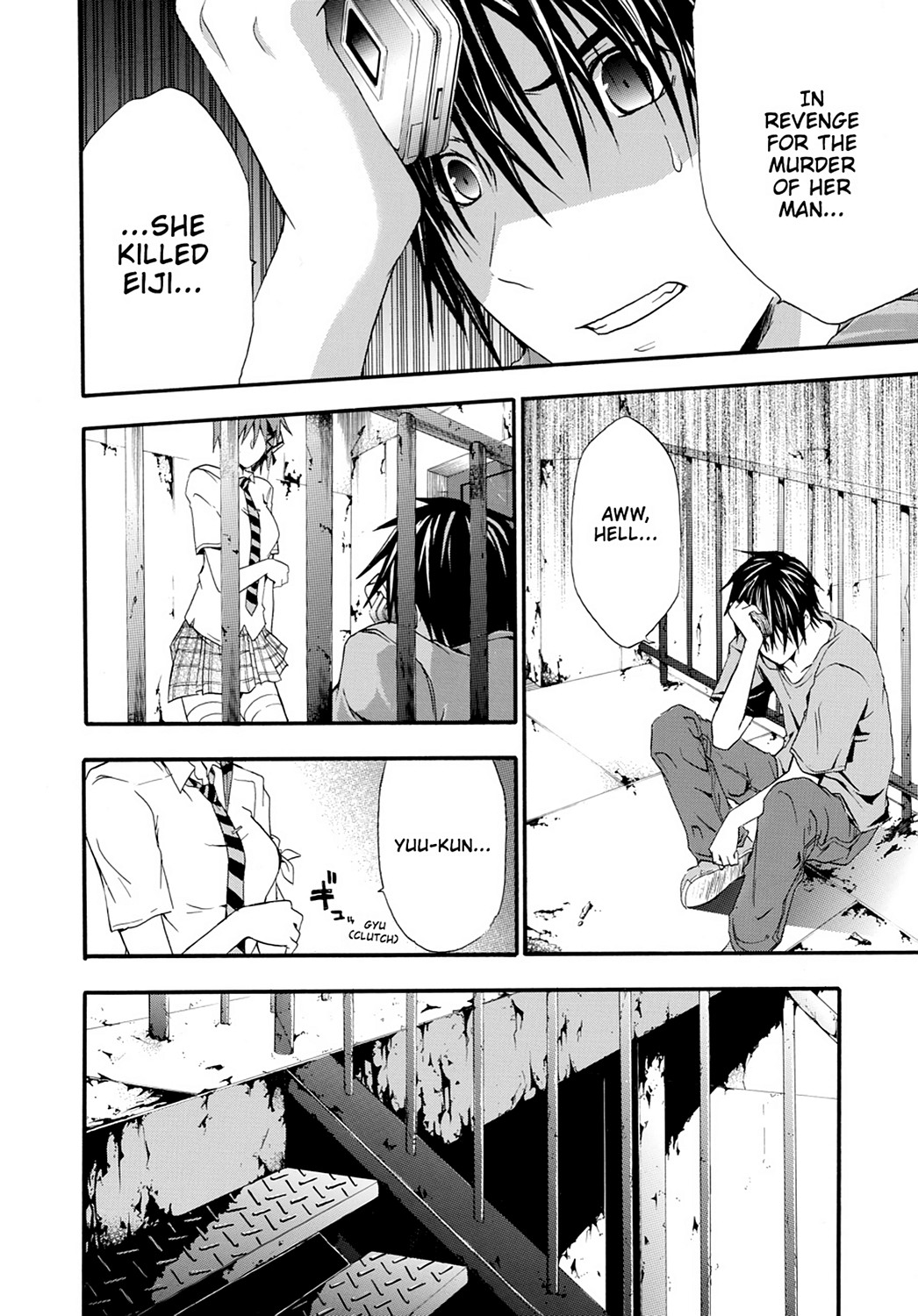 Read Doubt EN Manga Online