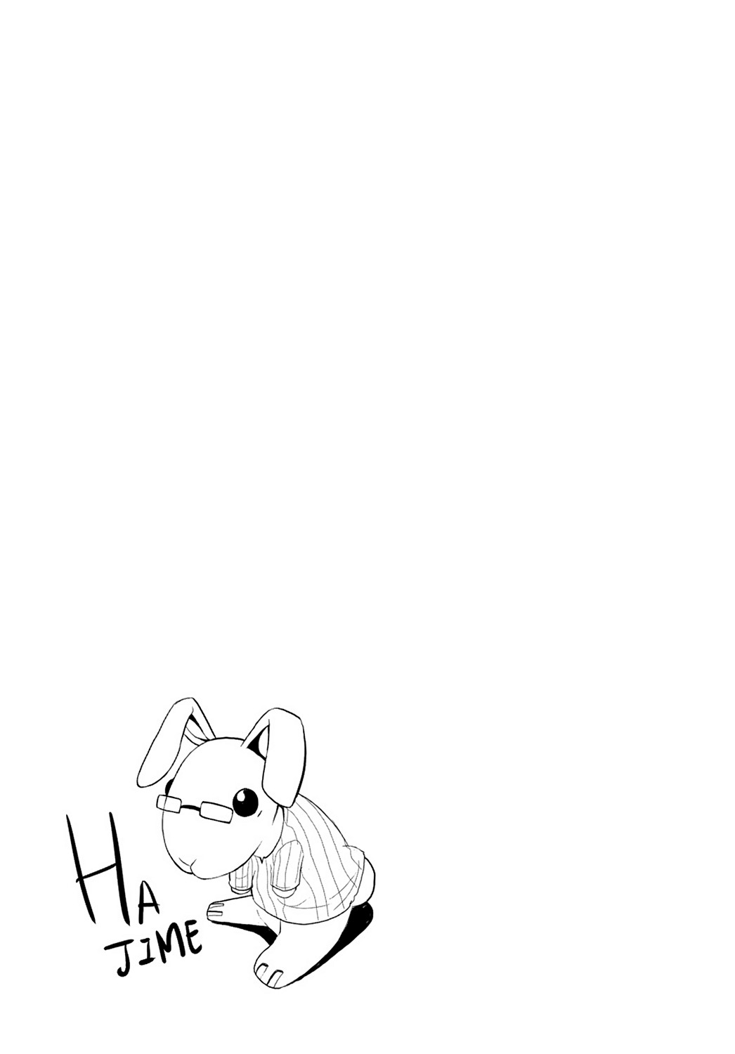 Read Doubt EN Manga Online