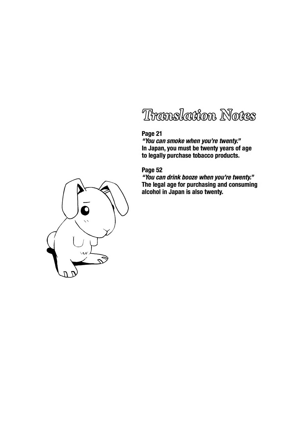 Read Doubt EN Manga Online