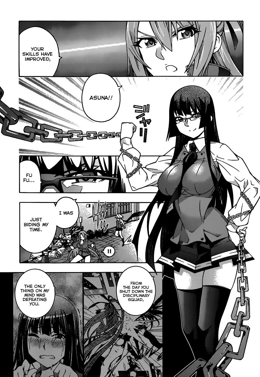 Read Dragons Rioting EN Manga Online