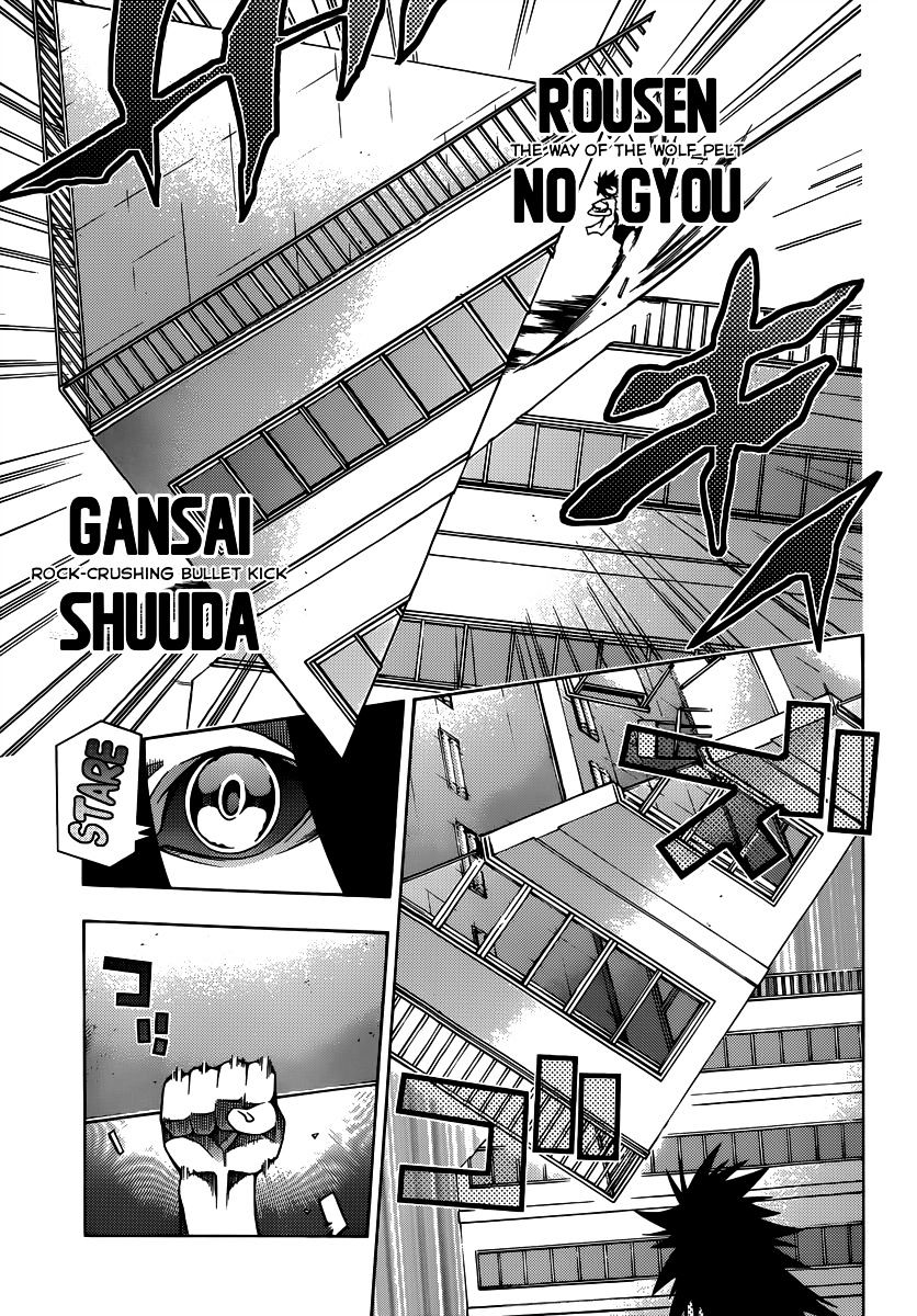 Read Dragons Rioting EN Manga Online