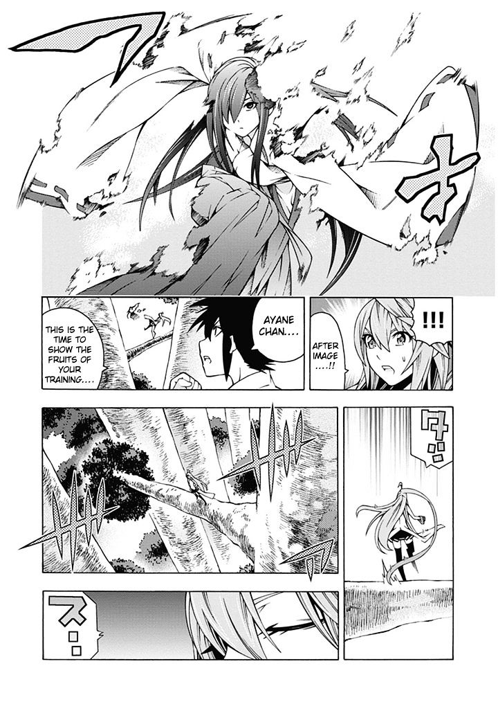 Read Dragons Rioting EN Manga Online