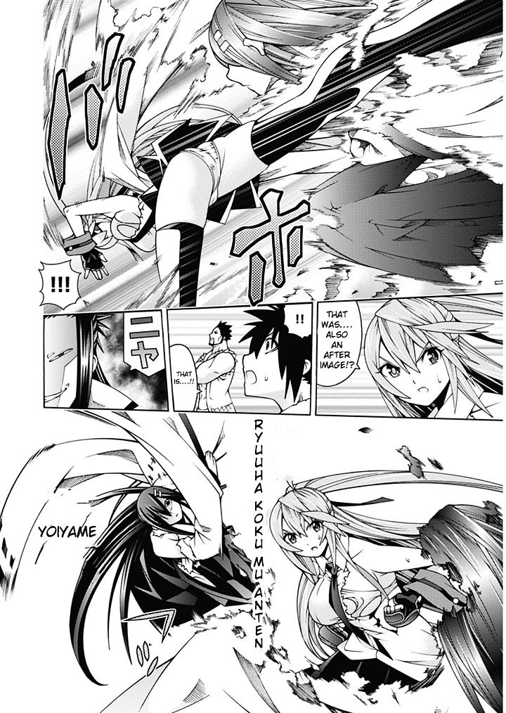 Read Dragons Rioting EN Manga Online