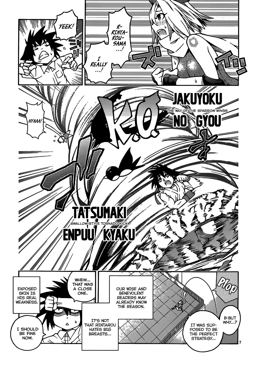 Read Dragons Rioting EN Manga Online