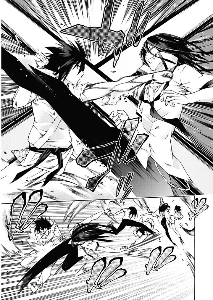 Read Dragons Rioting EN Manga Online