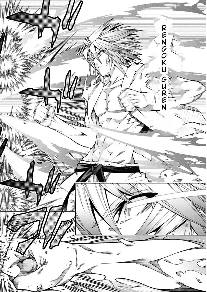 Read Dragons Rioting EN Manga Online