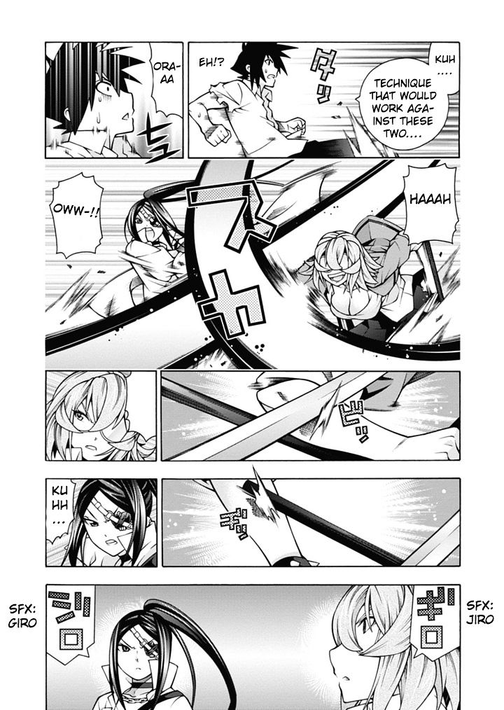 Read Dragons Rioting EN Manga Online