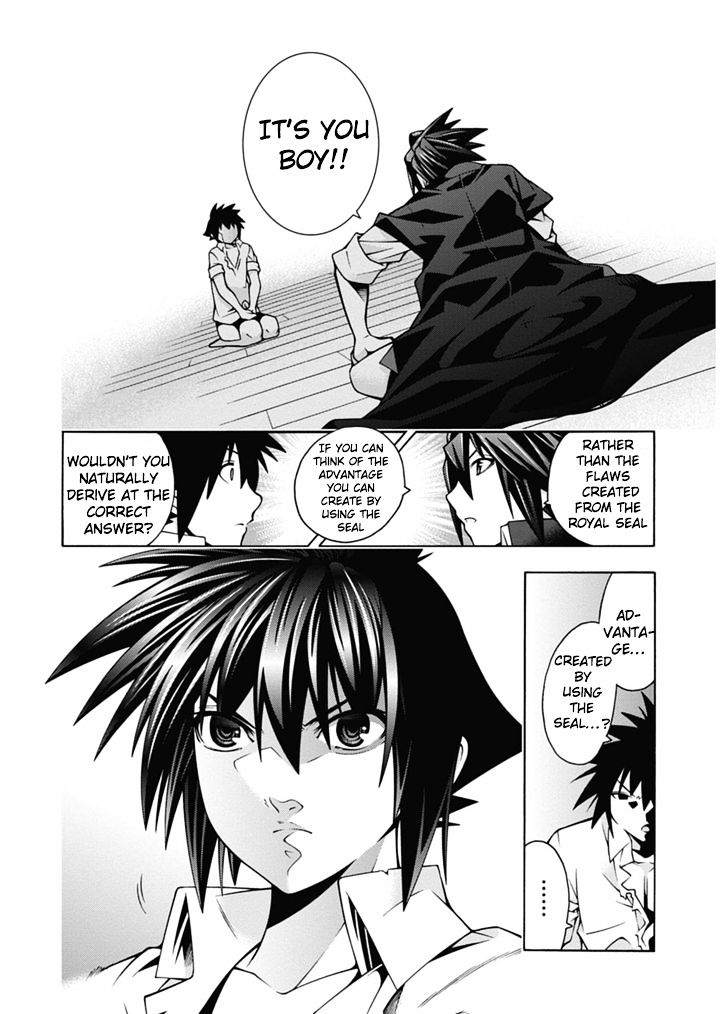 Read Dragons Rioting EN Manga Online