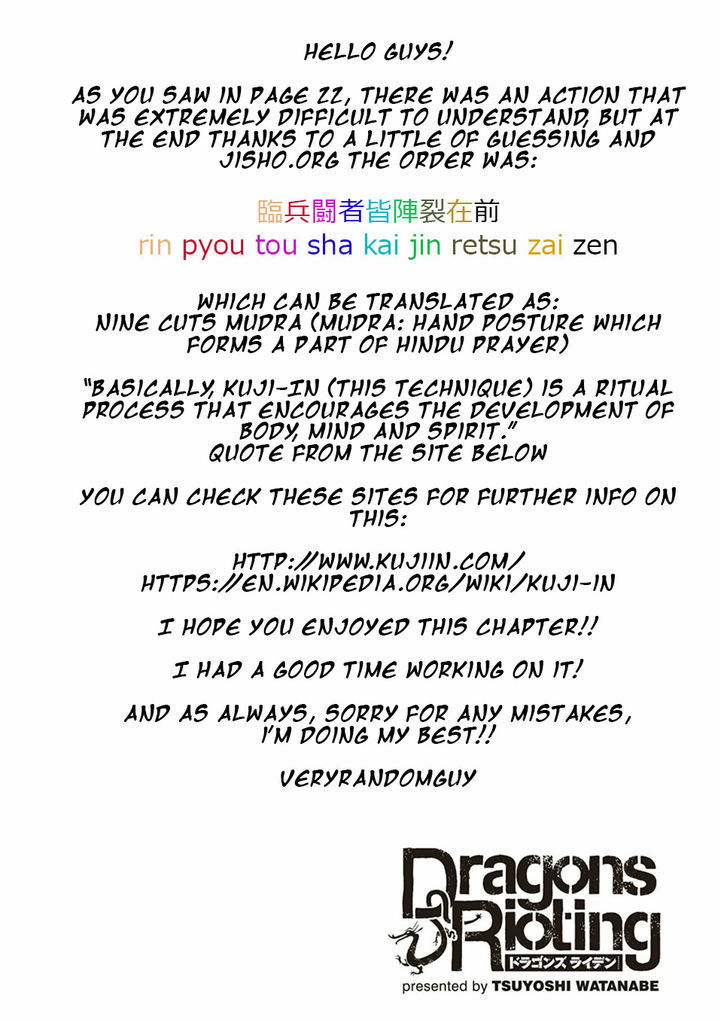 Read Dragons Rioting EN Manga Online