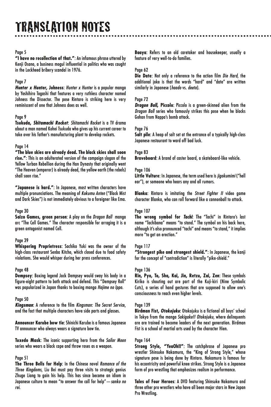 Read Dragons Rioting EN Manga Online