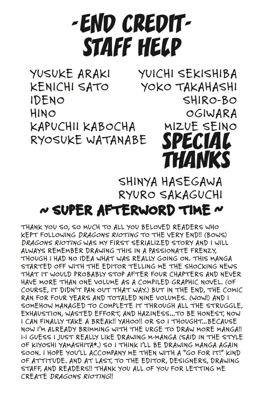 Read Dragons Rioting EN Manga Online