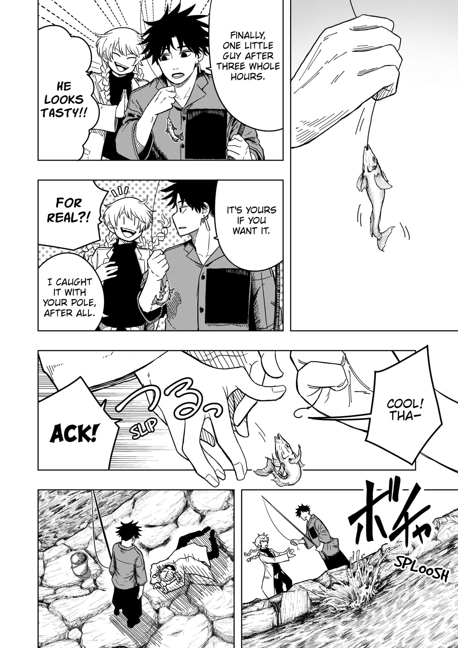 Read Drama Queen EN Manga Online