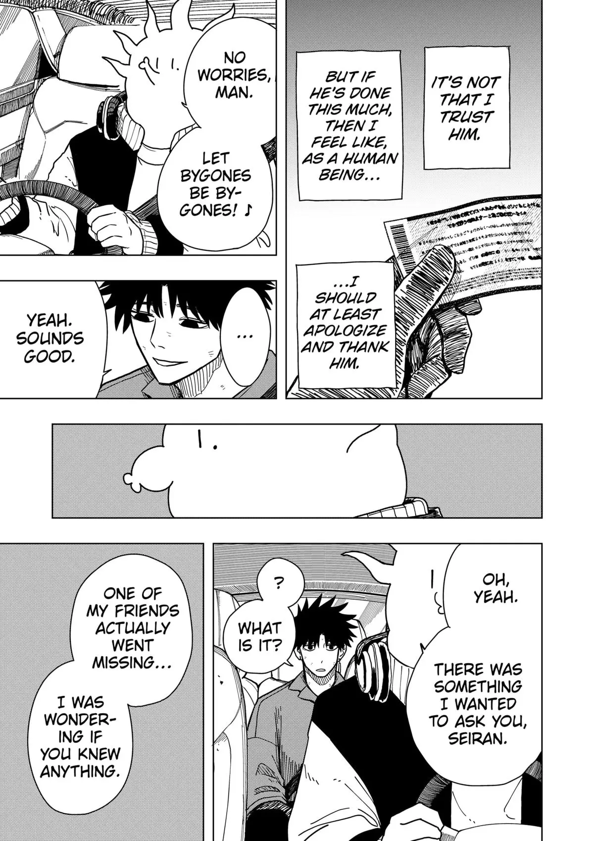 Read Drama Queen EN Manga Online