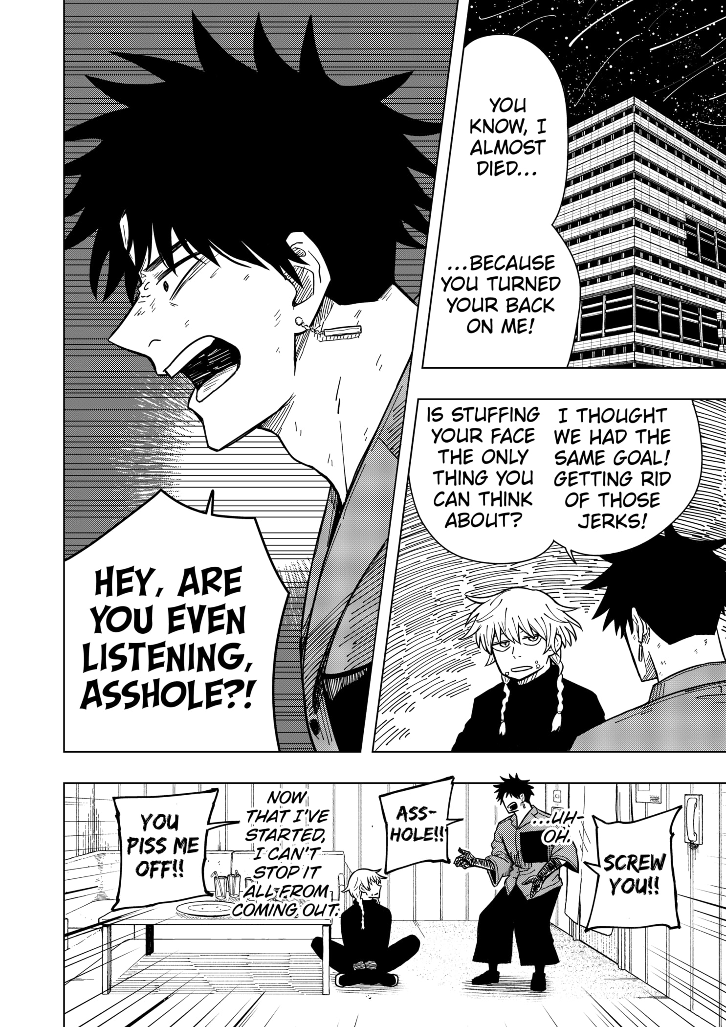 Read Drama Queen EN Manga Online