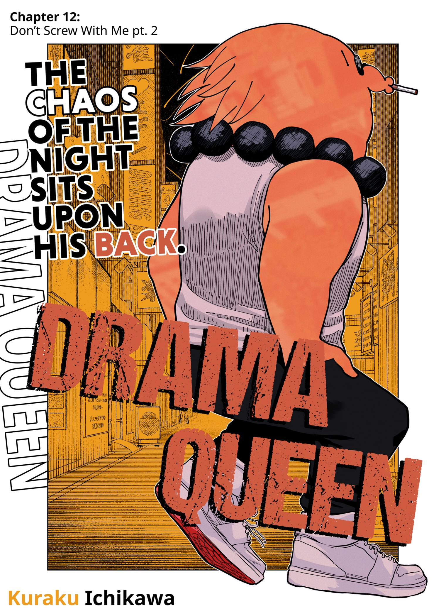 Read Drama Queen EN Manga Online