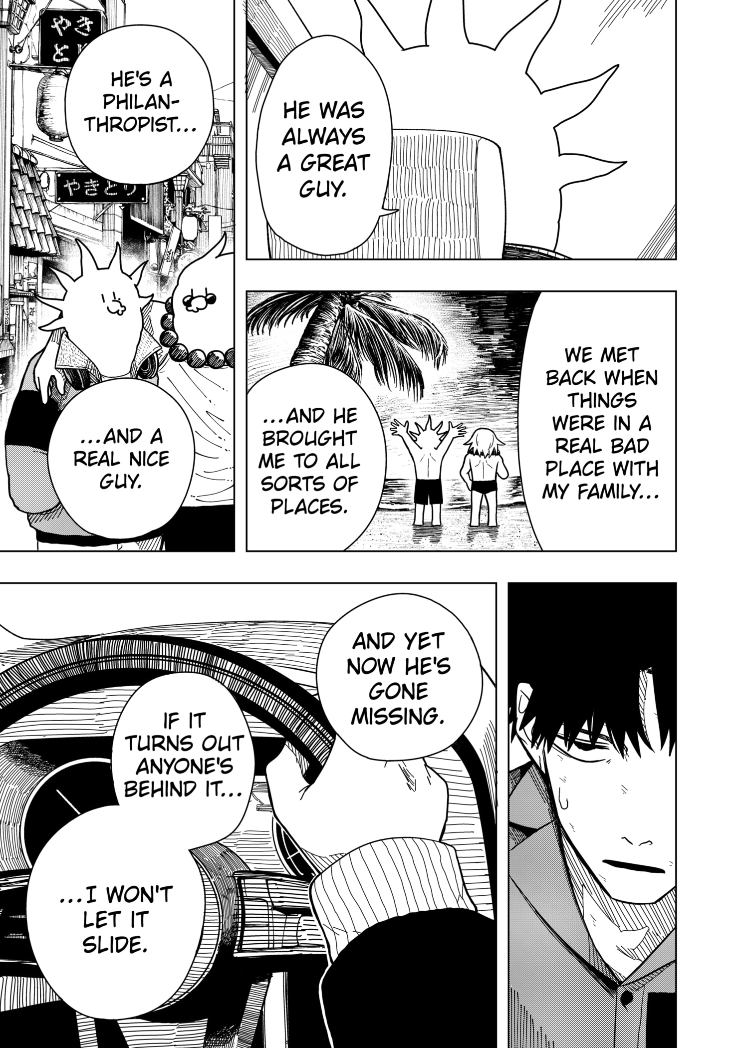 Read Drama Queen EN Manga Online