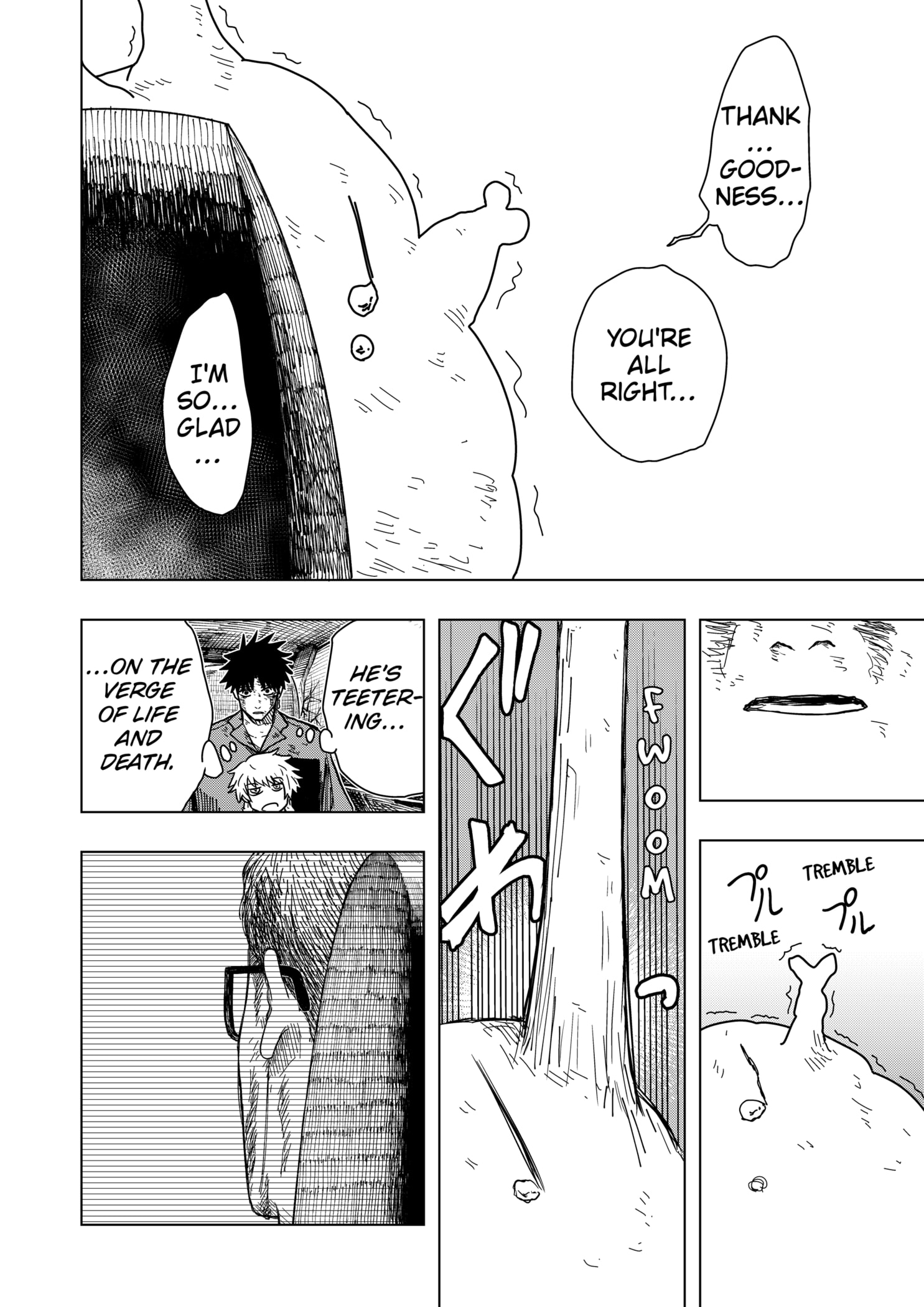 Read Drama Queen EN Manga Online