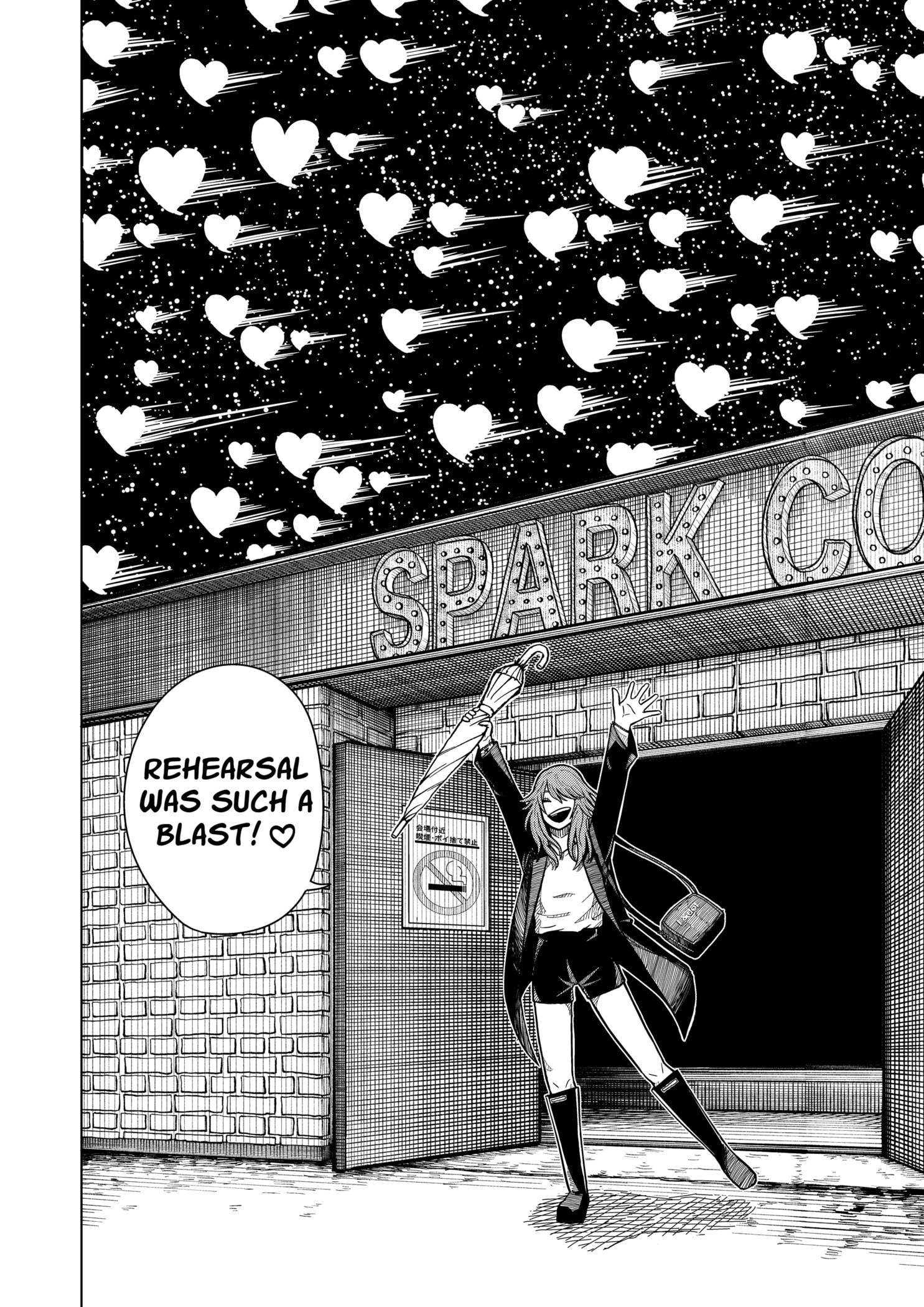 Read Drama Queen EN Manga Online