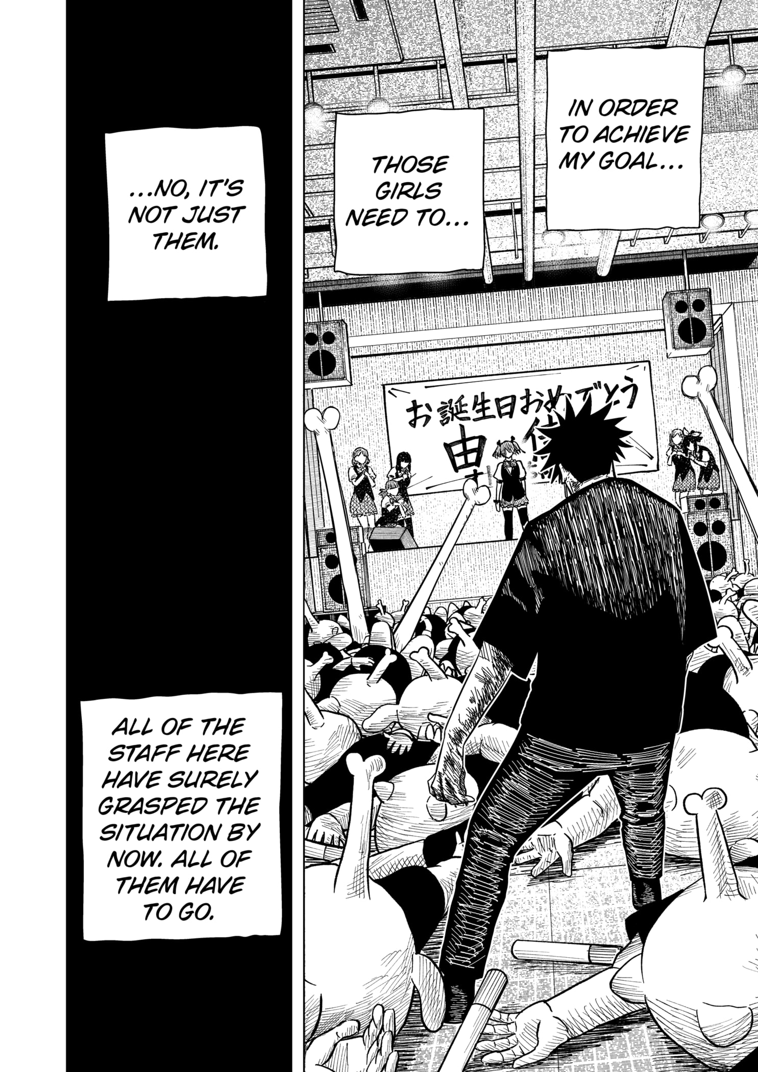 Read Drama Queen EN Manga Online