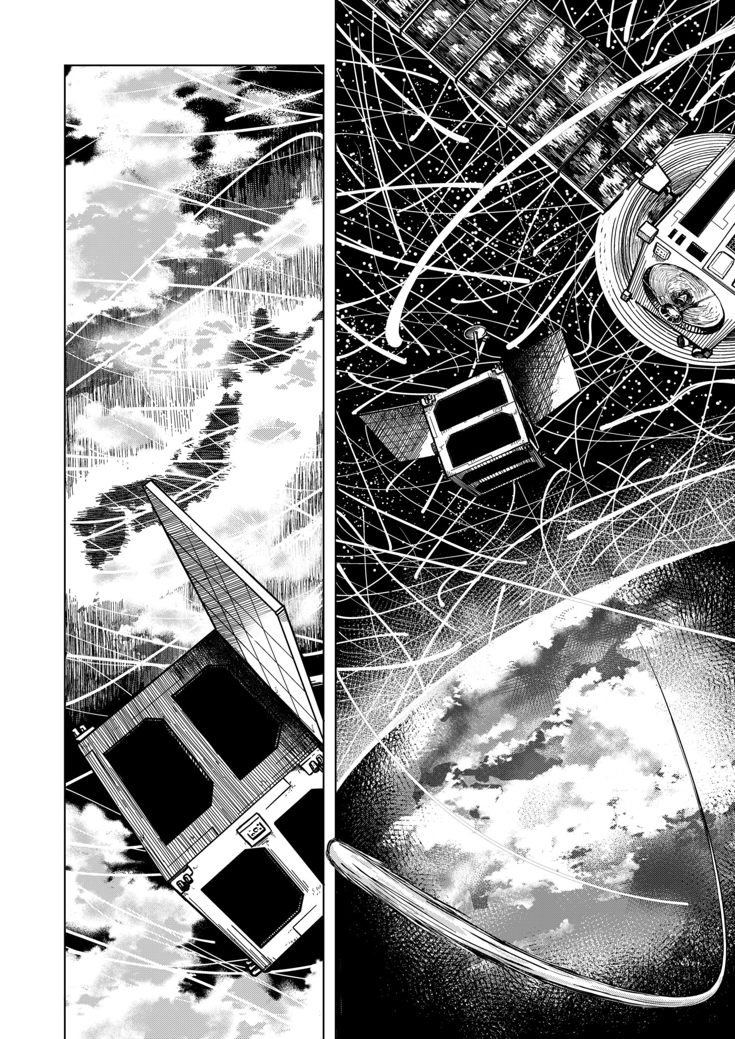 Read Drama Queen EN Manga Online