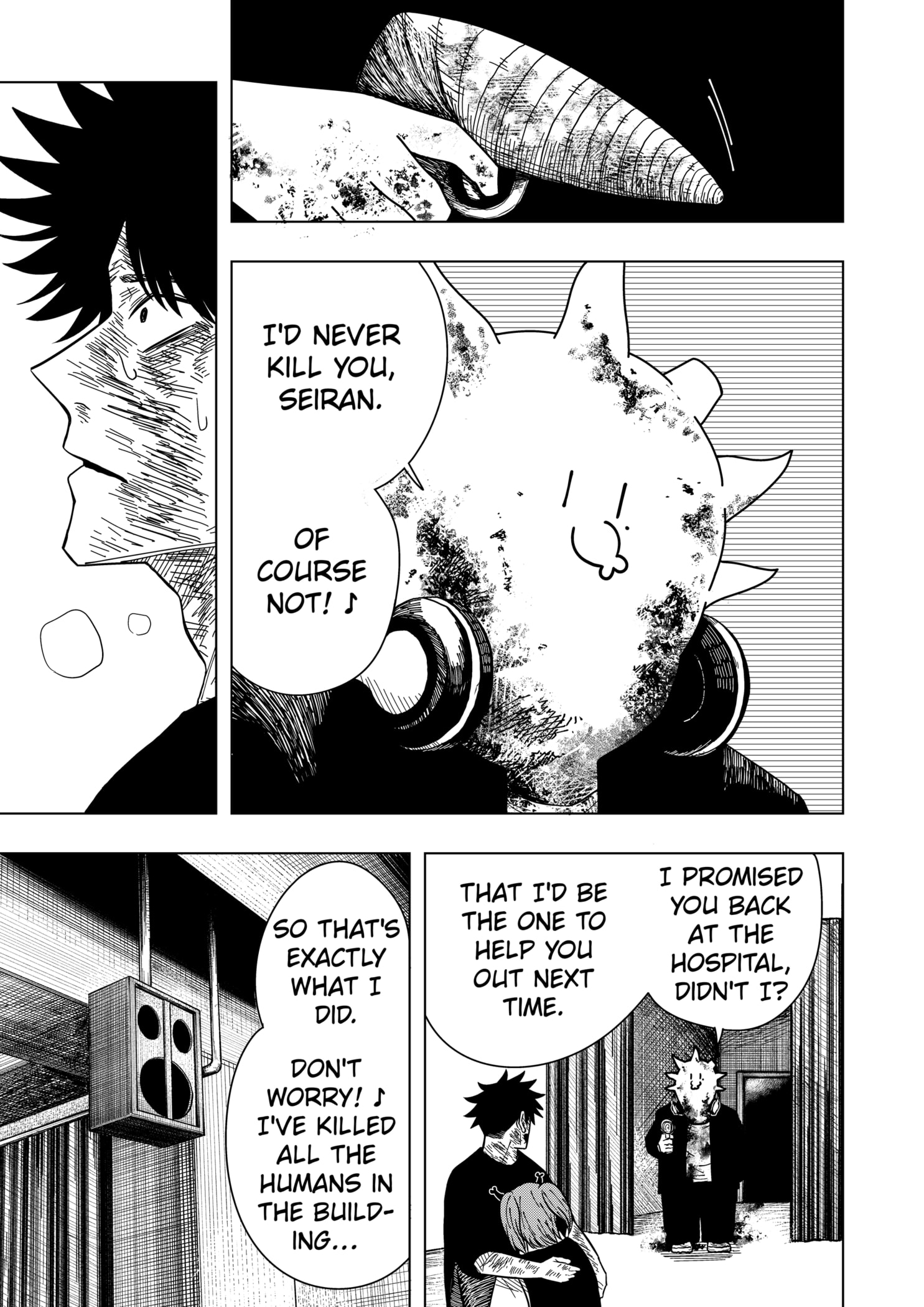 Read Drama Queen EN Manga Online