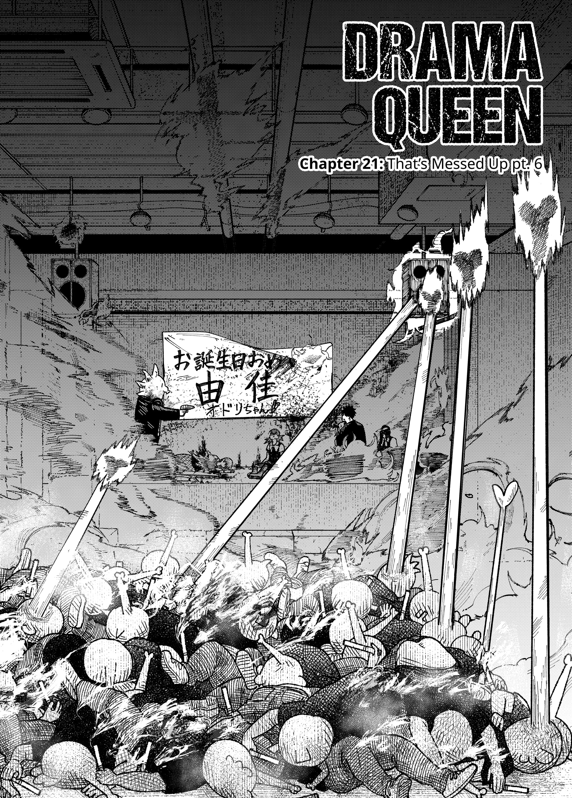 Read Drama Queen EN Manga Online