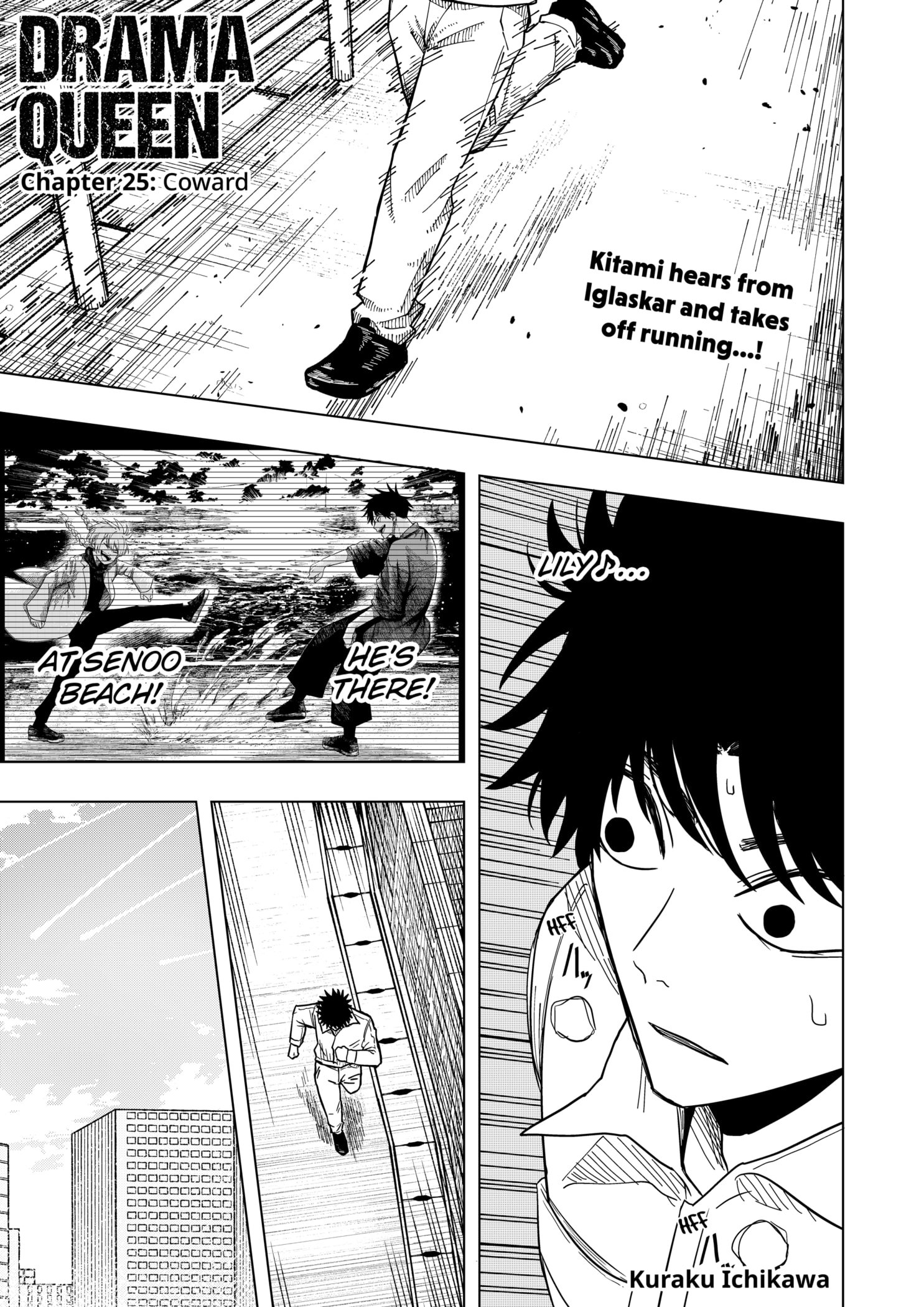 Read Drama Queen EN Manga Online