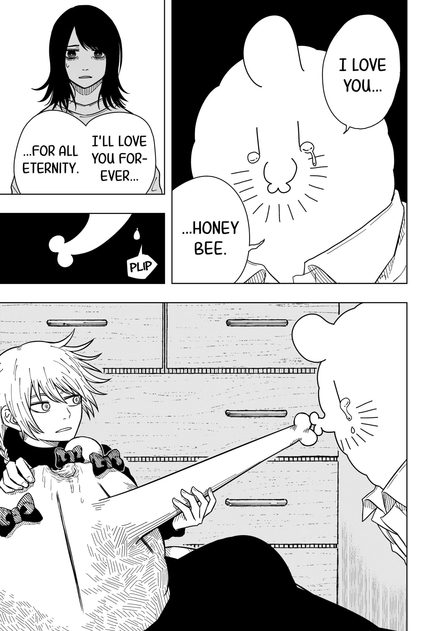 Read Drama Queen EN Manga Online