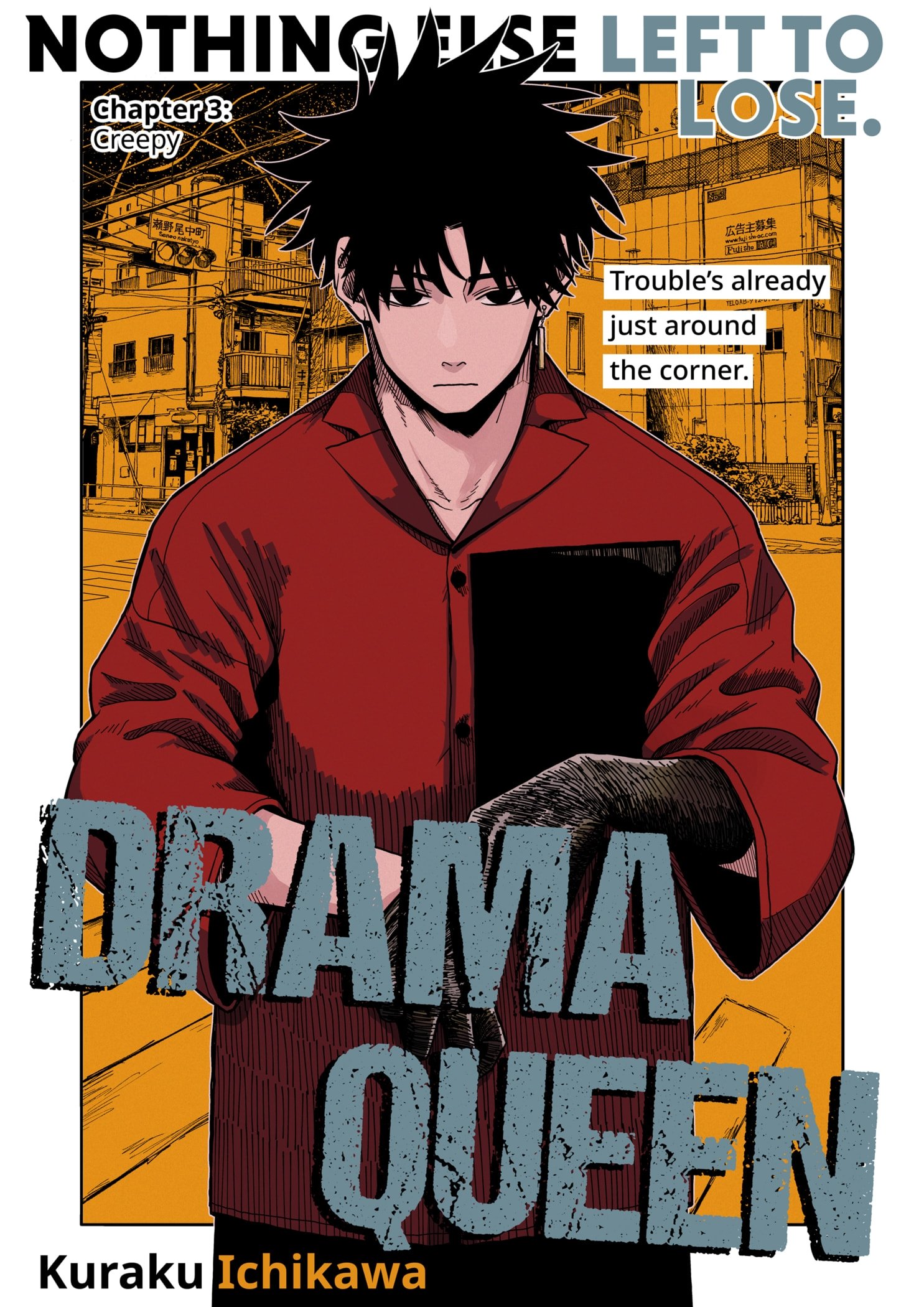 Read Drama Queen EN Manga Online