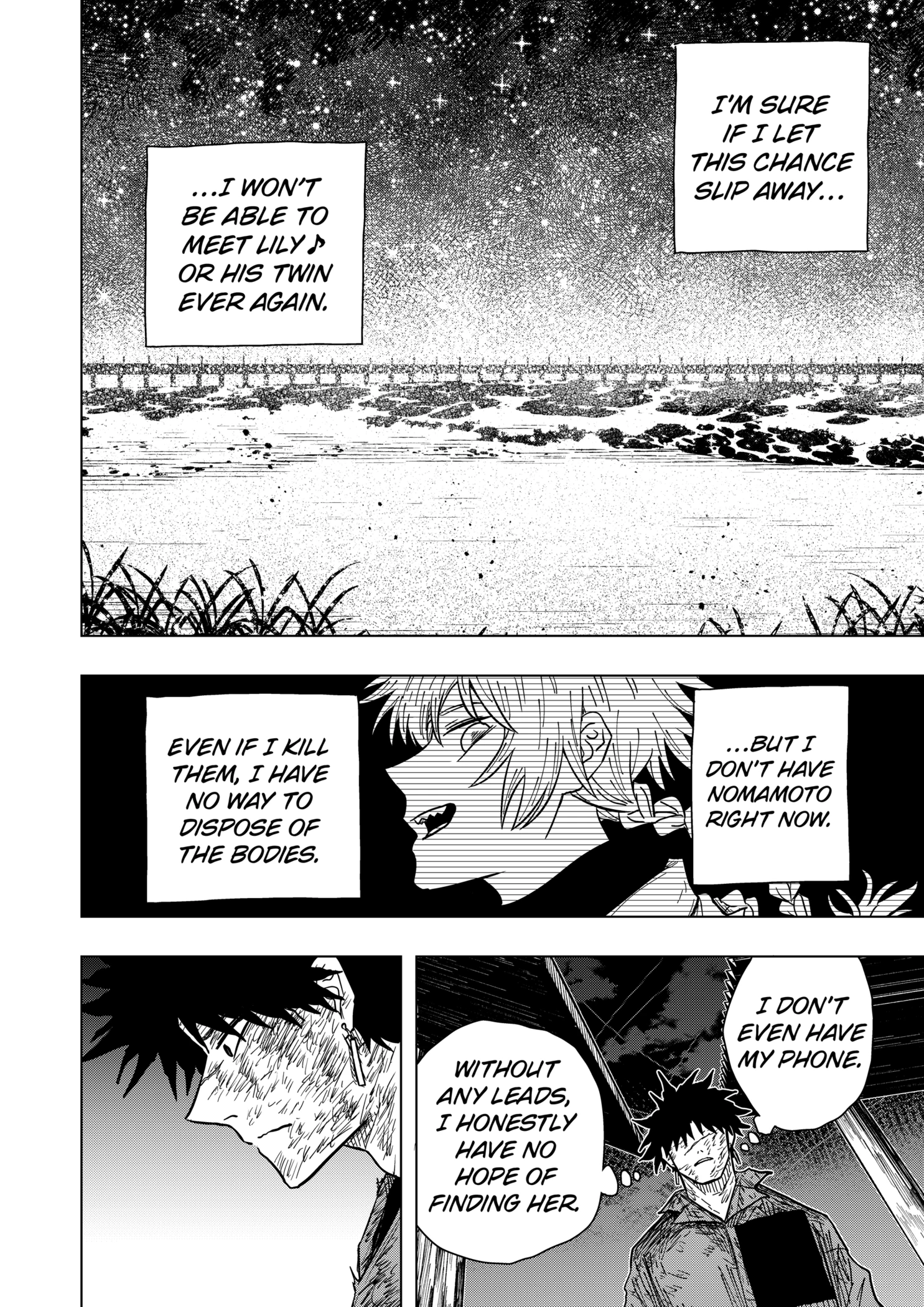 Read Drama Queen EN Manga Online