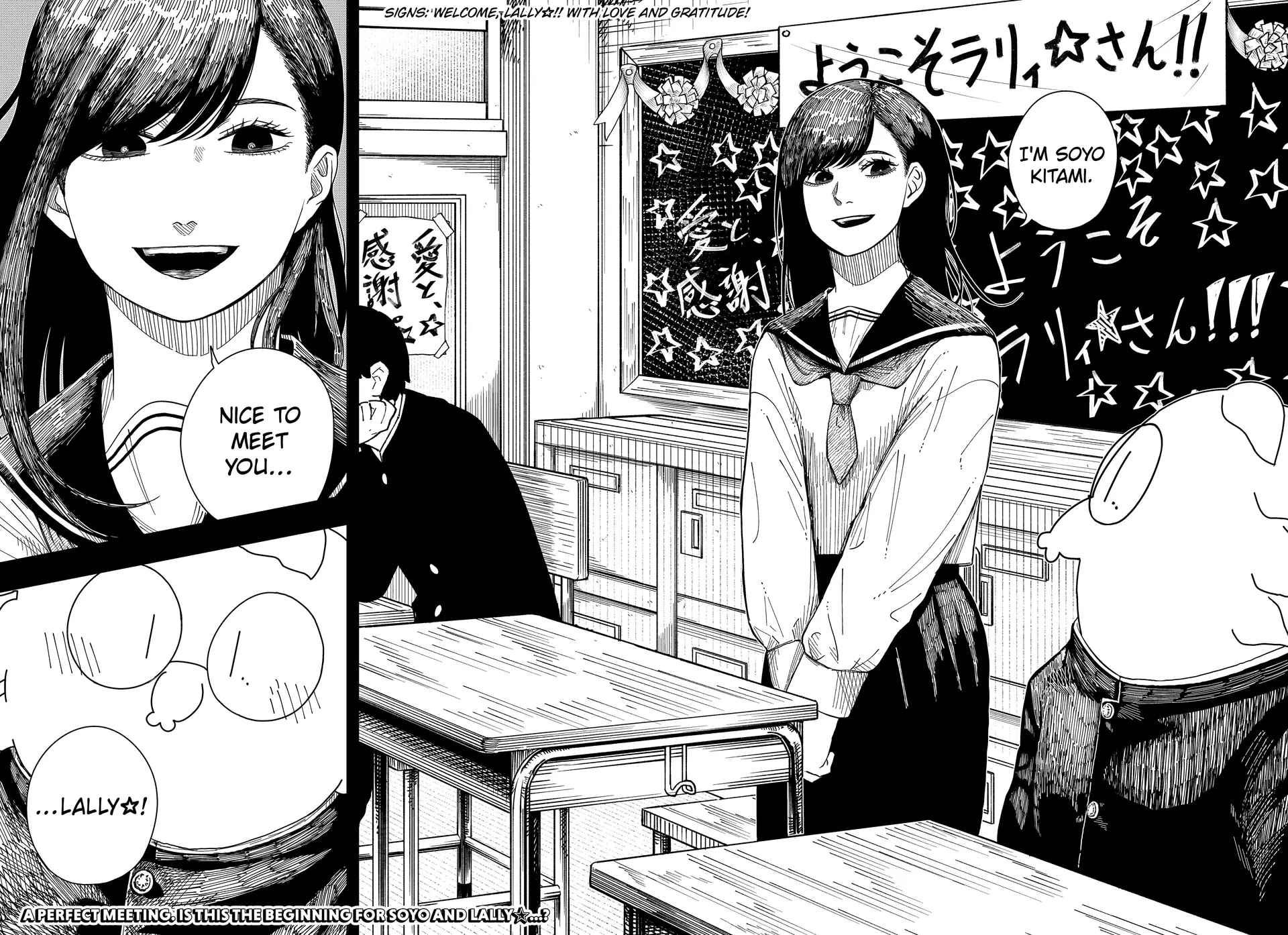 Read Drama Queen EN Manga Online