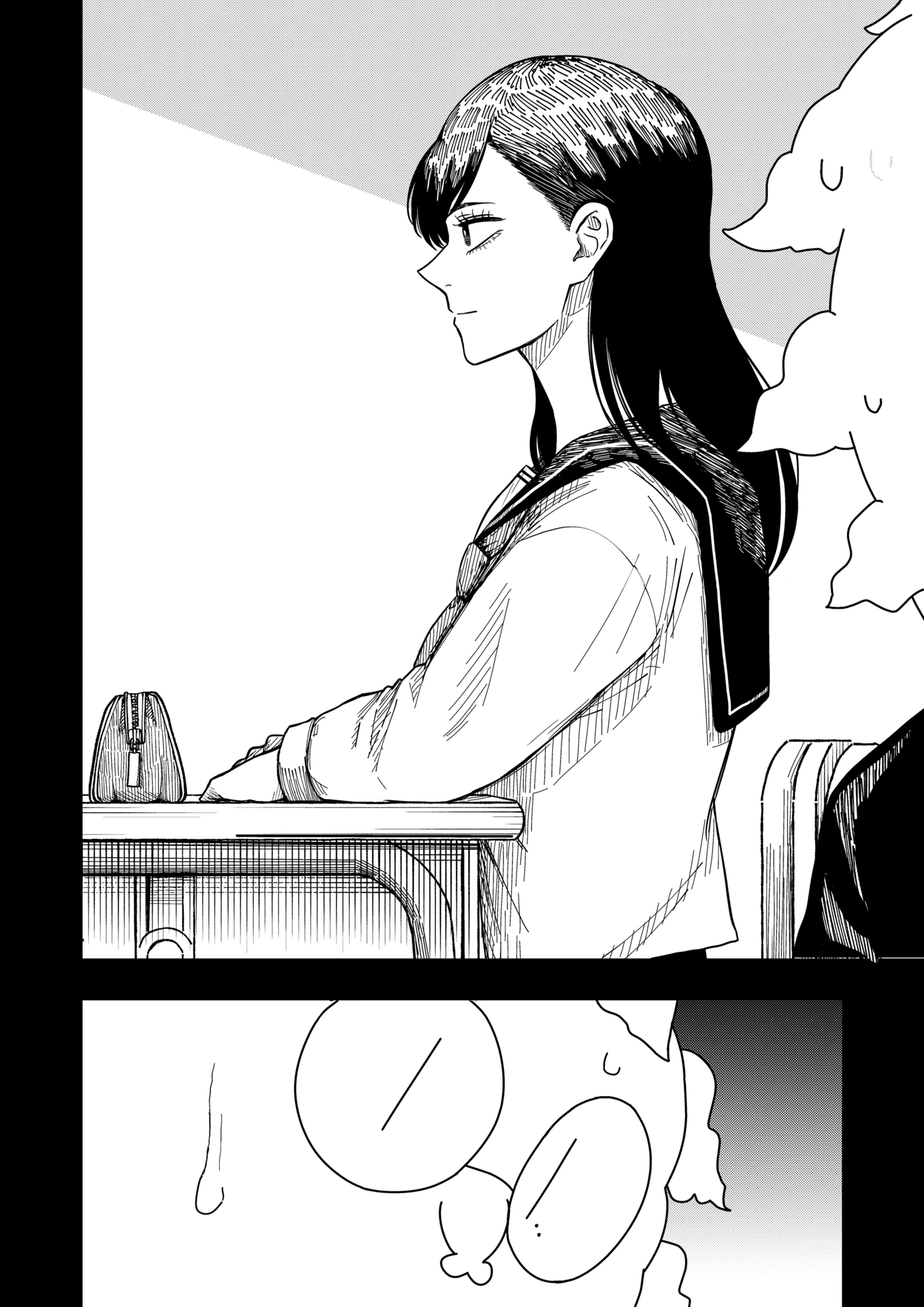 Read Drama Queen EN Manga Online