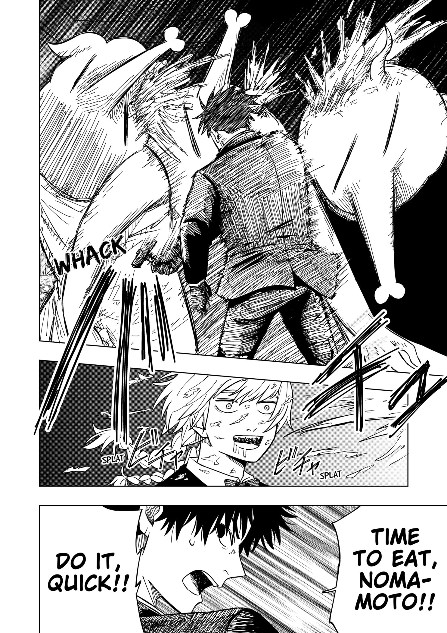 Read Drama Queen EN Manga Online