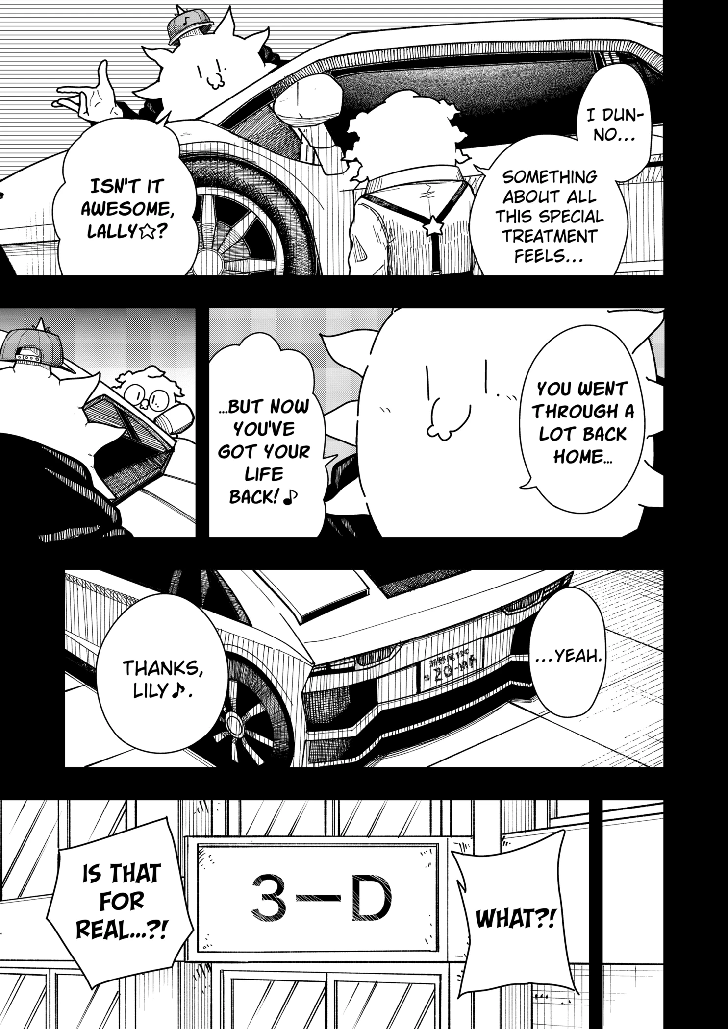 Read Drama Queen EN Manga Online