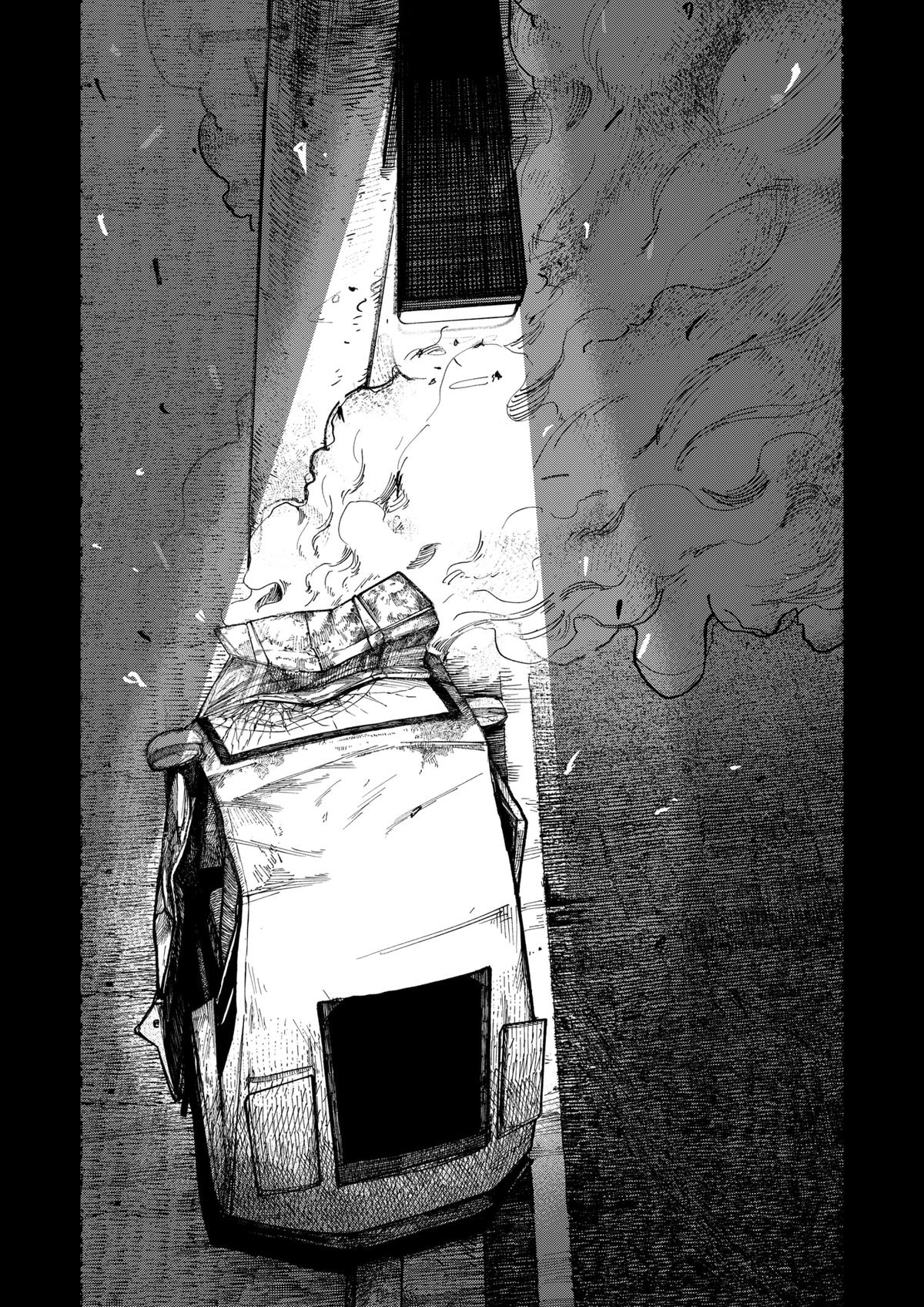 Read Drama Queen EN Manga Online