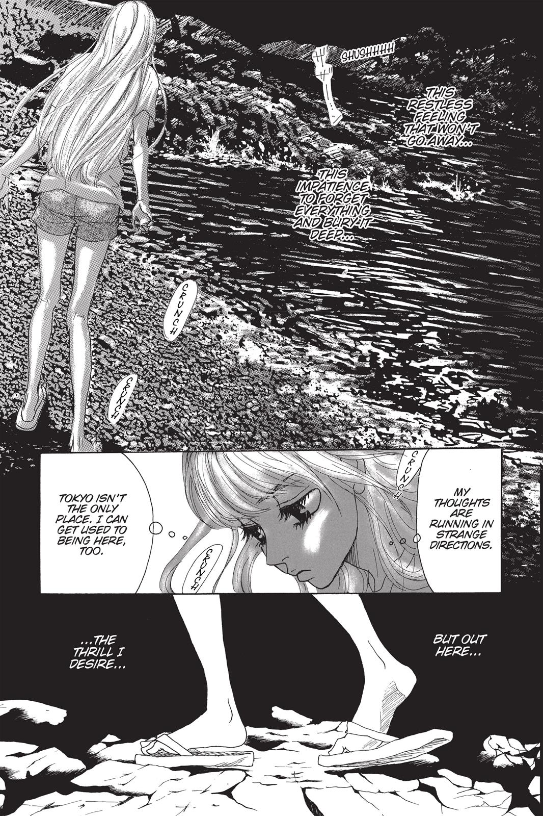 Read Drowning Love EN Manga Online