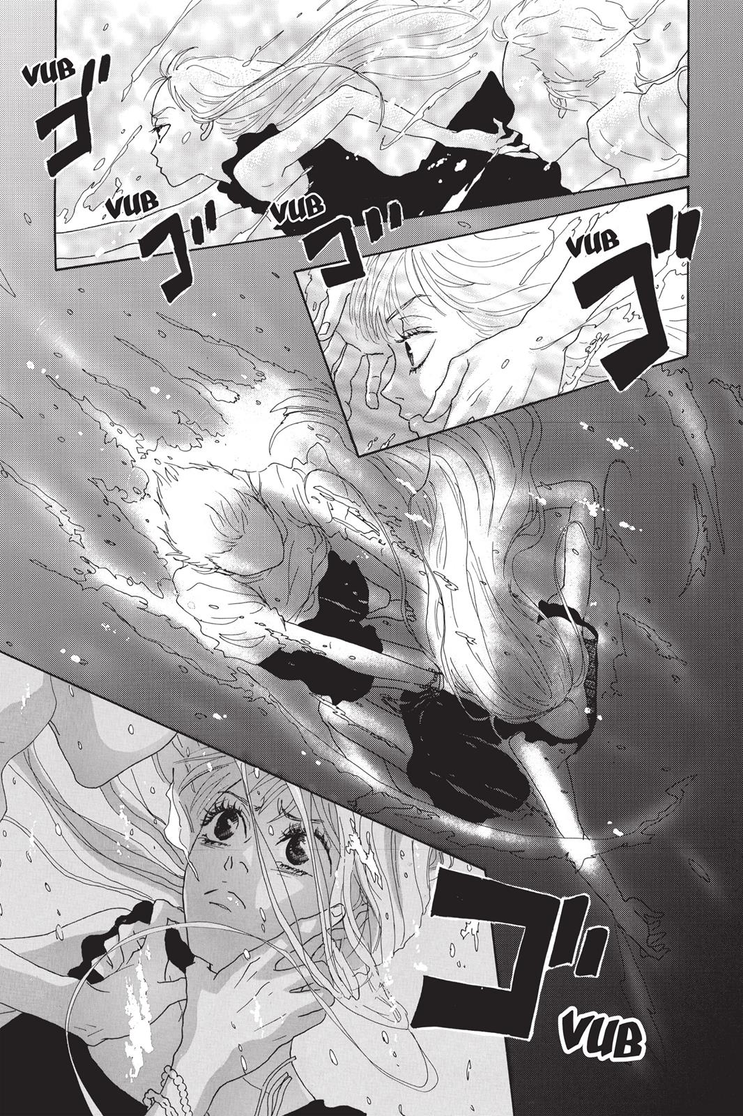 Read Drowning Love EN Manga Online