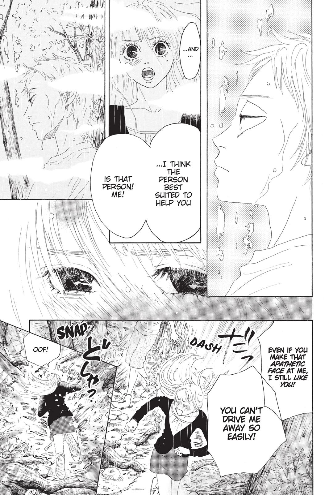 Read Drowning Love EN Manga Online