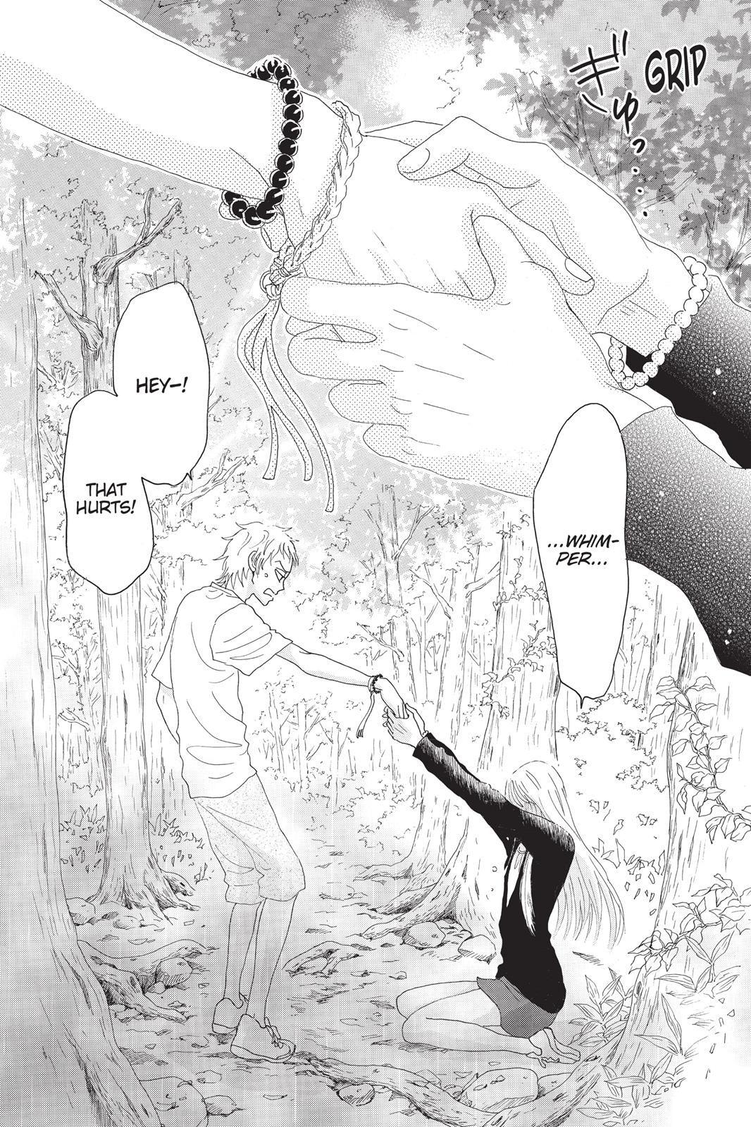 Read Drowning Love EN Manga Online