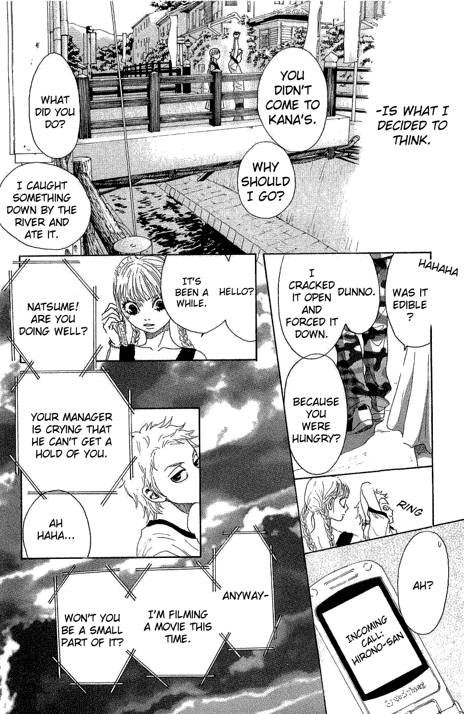 Read Drowning Love EN Manga Online