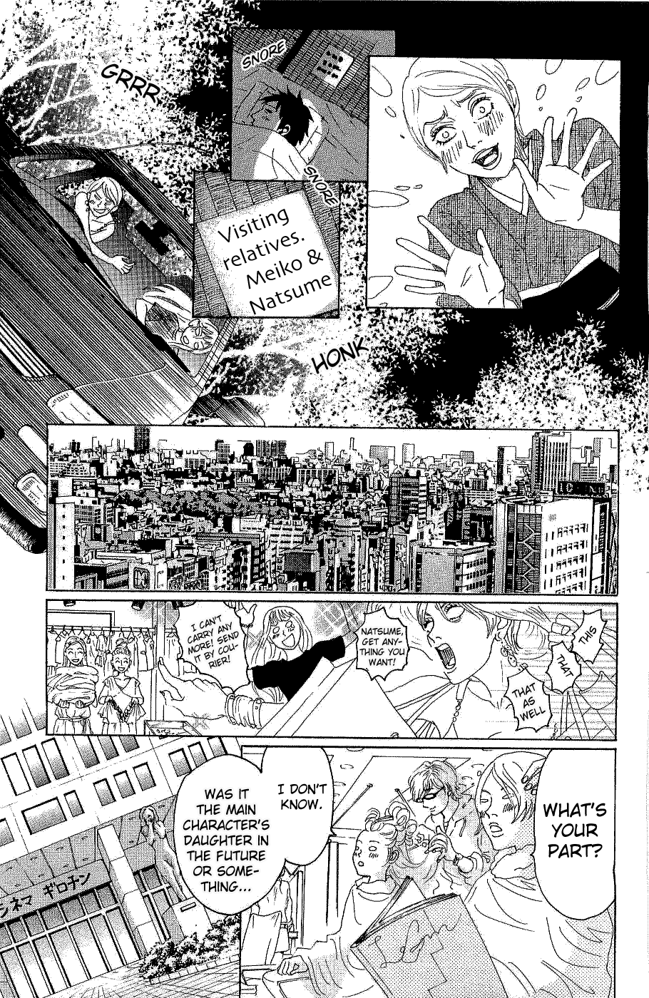 Read Drowning Love EN Manga Online