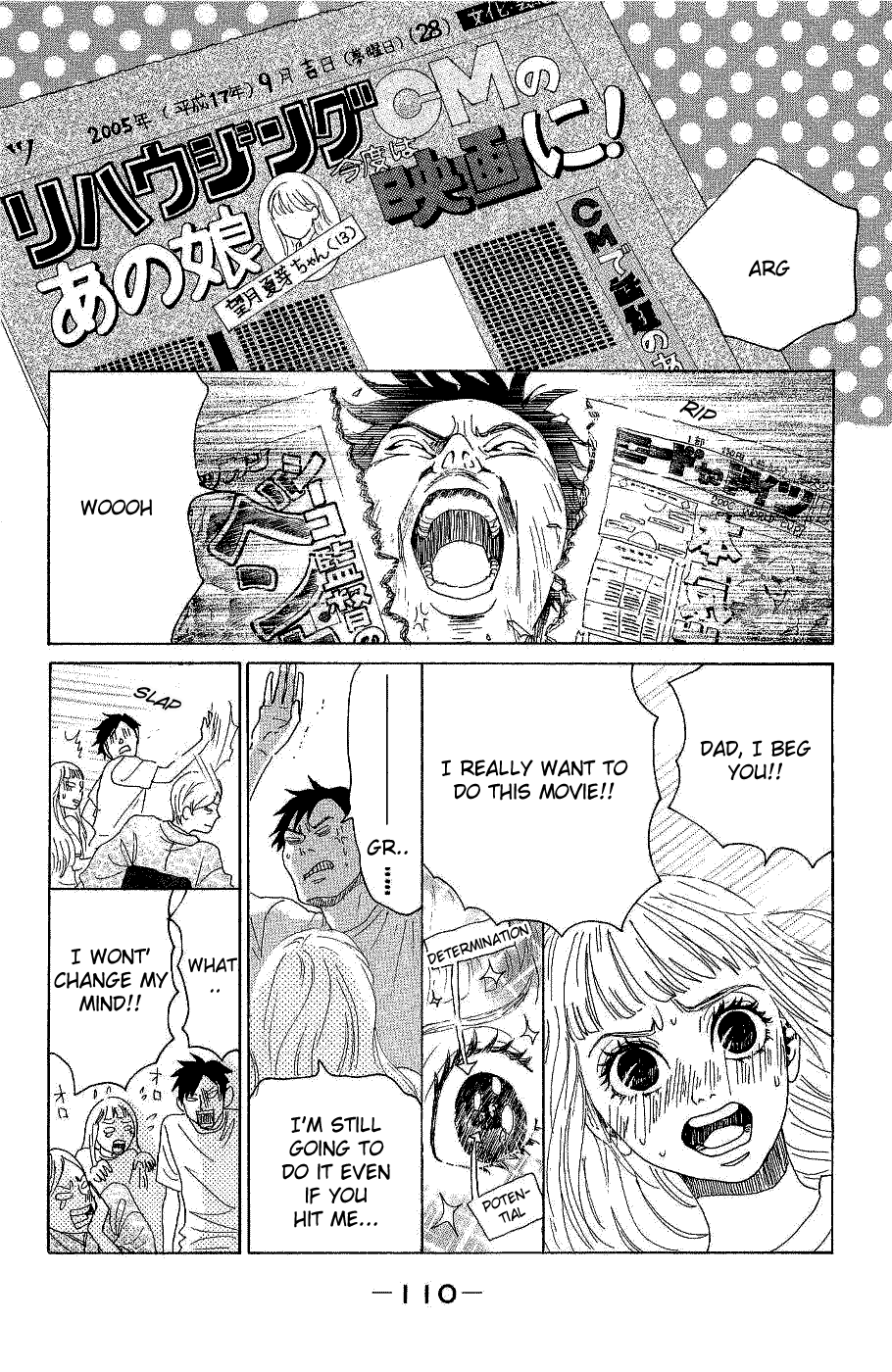 Read Drowning Love EN Manga Online