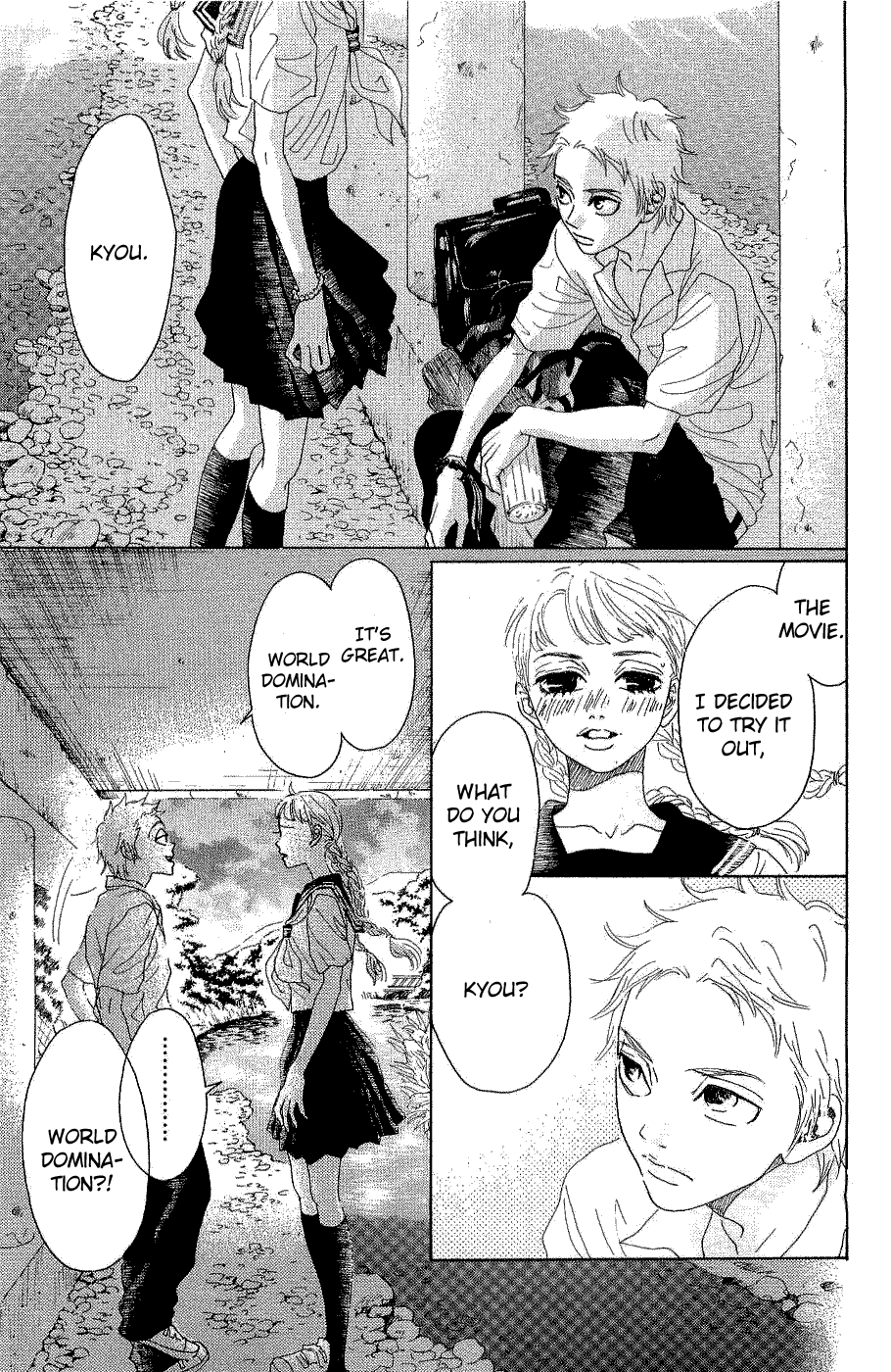 Read Drowning Love EN Manga Online