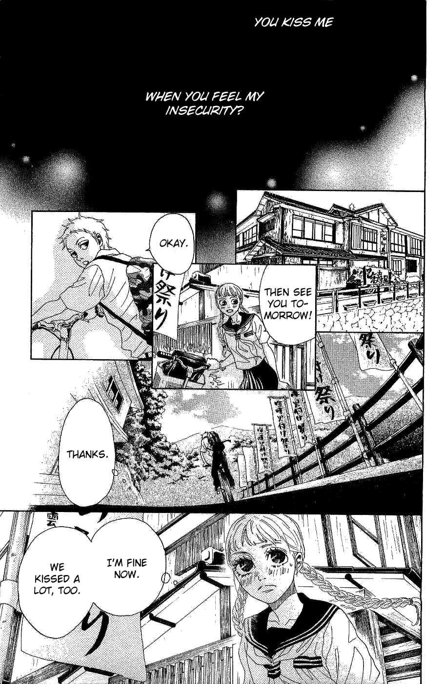 Read Drowning Love EN Manga Online