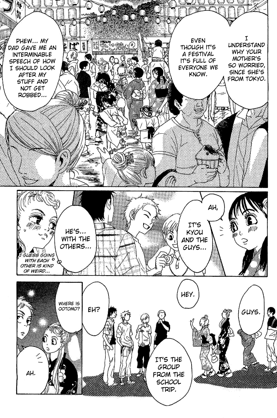 Read Drowning Love EN Manga Online