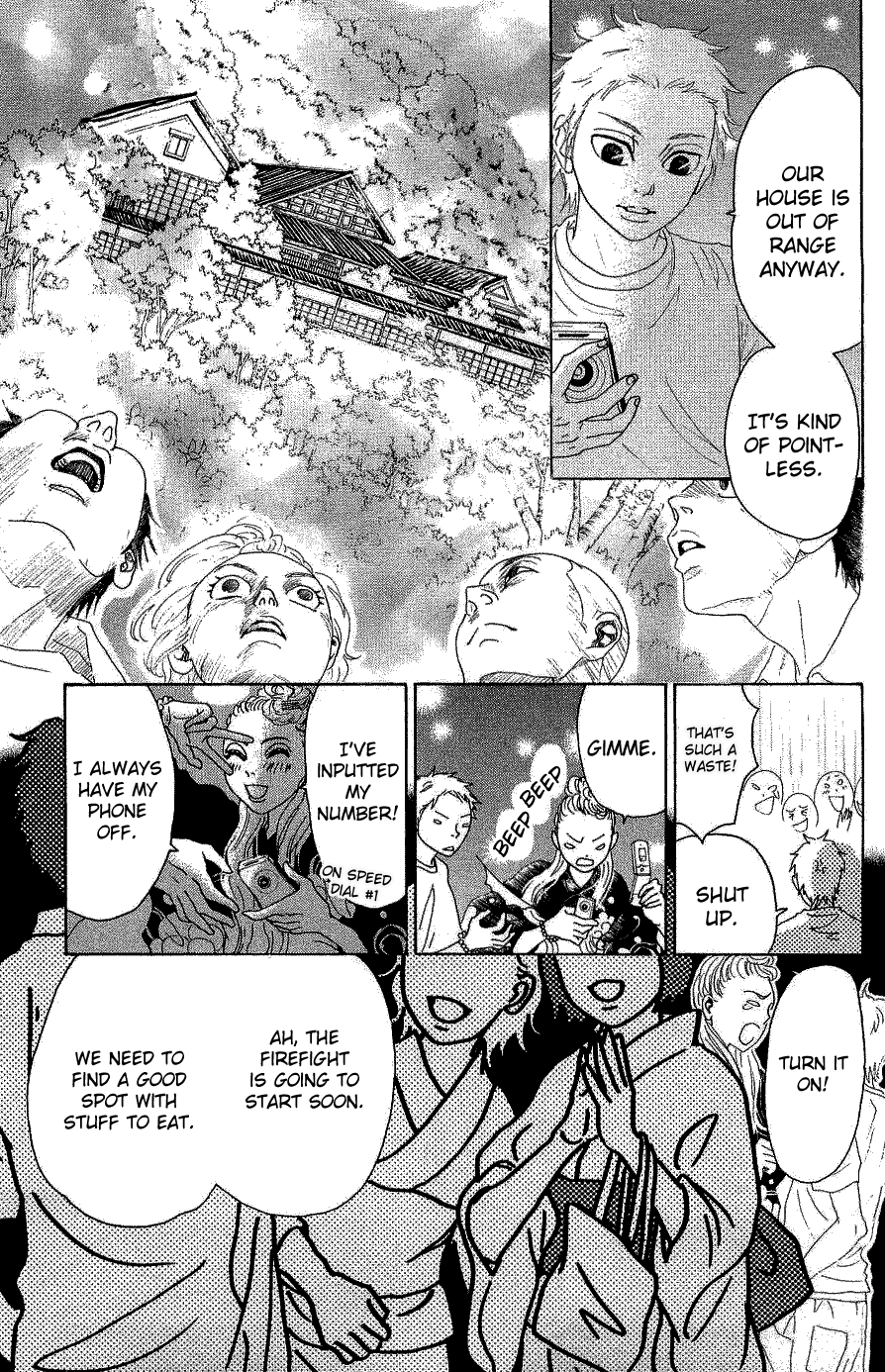 Read Drowning Love EN Manga Online