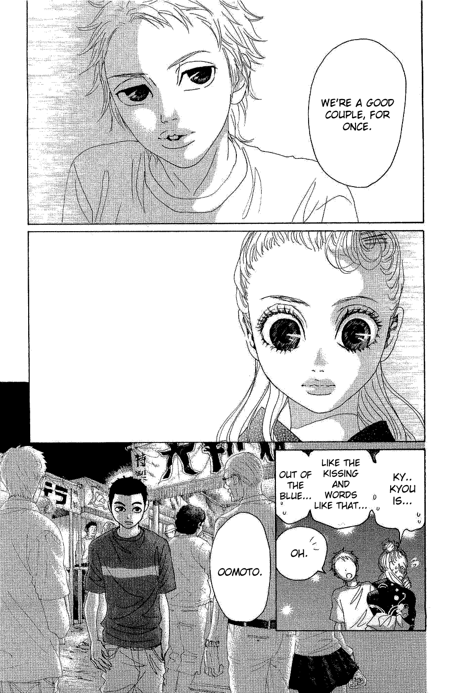 Read Drowning Love EN Manga Online