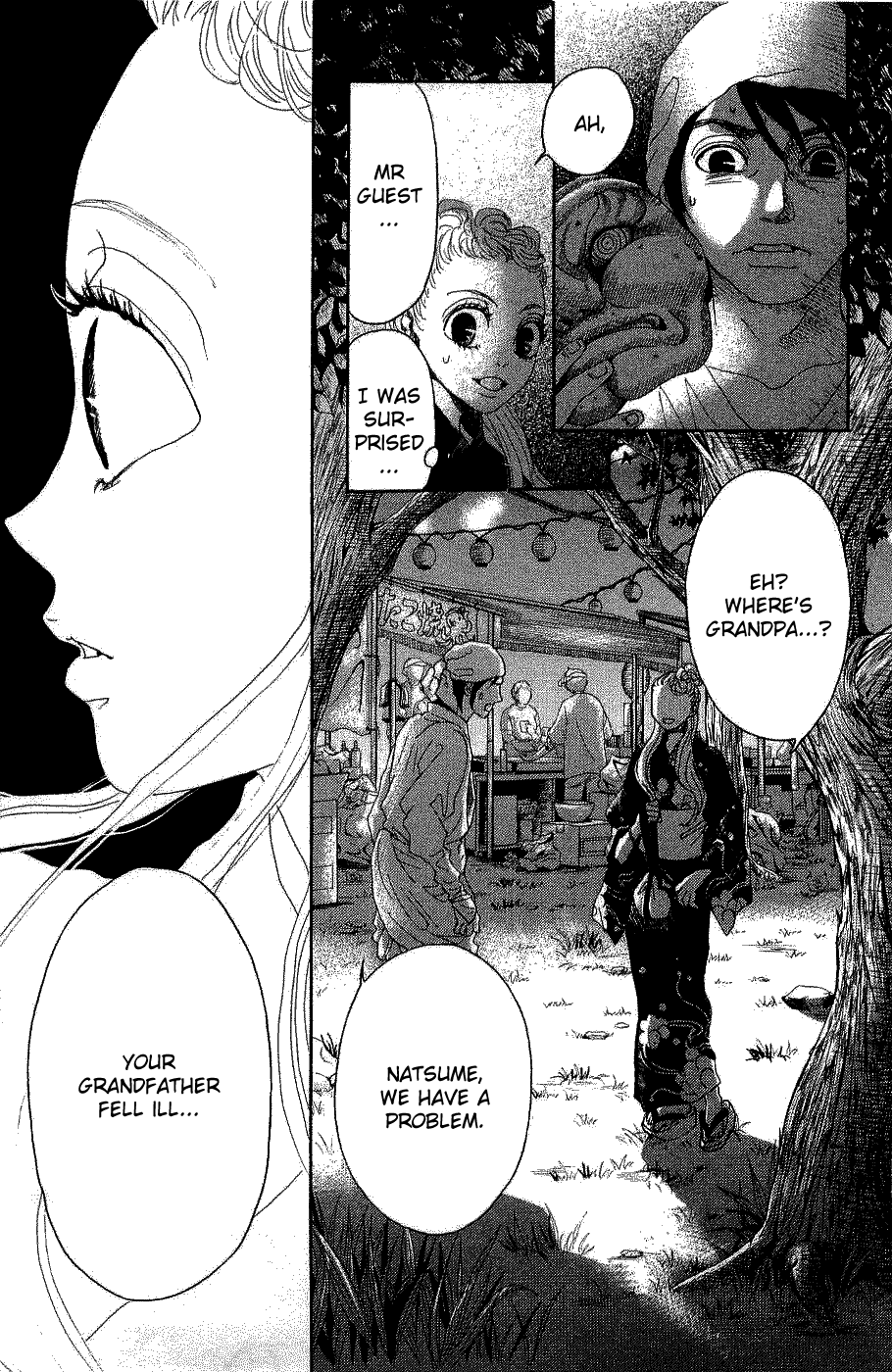 Read Drowning Love EN Manga Online