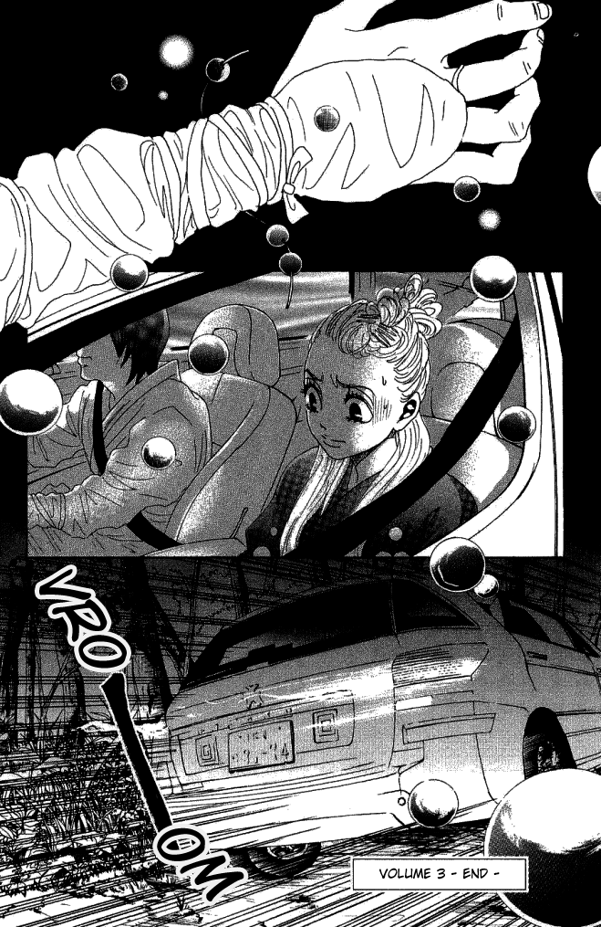 Read Drowning Love EN Manga Online